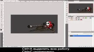 [FAQ] Трансформация