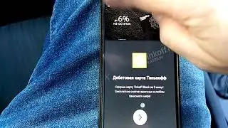 Как накрутить VK Coin , как взломать VK Coin , как крякнуть VK Coin