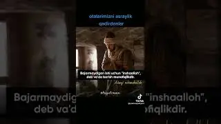 9 января 2022 г.