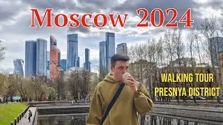 Moscow, Spring 2024, walking park tour (Russia)