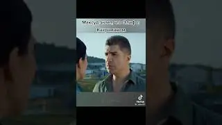 турецкий сериал Любовь против судьбы