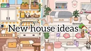 toca boca house ideas |cute toca boca house ideas  | Toca Life World | 😨Toca Boca | Toca boca
