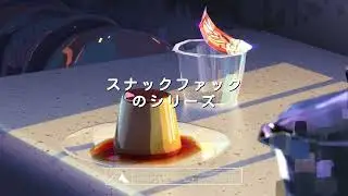 Snack Fuck no Series