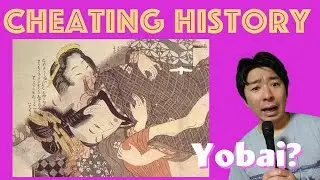 The History Of Cheating In Japan