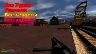 RealRTCW Arkot Map pack – Прохождение на Реализме (Без Урона + Все Секреты)