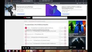 песня последней день лета последные карабли