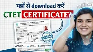 ctet certificate NEW download process? 😳 Himanshi Singh 