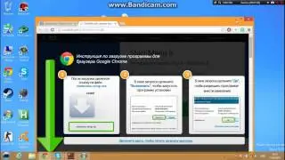 Как вернуть значек windows 7 в windows 8
