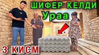 🔥 Мана Сизга Янгилик Шифер Келди. Харобада Колган 26 Ёшли Киз ва Она