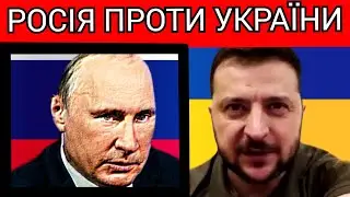Війна в Україні. Вірші про війну.