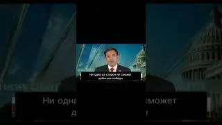 Проект окраина, начинают сворачивать. 