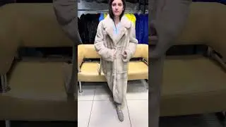 ШУБА ИЗ КАНАДСКИХ МЕХА МОДЕЛЬ ХАЛАТ #норковаяшуба #мода #шуба #стильныевещи #шубаизнорки