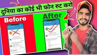🔥How To Rooting Any Android Lattest Kingroot Fix Kingroot Failed Android 11.10.9.8  Magisk Manger