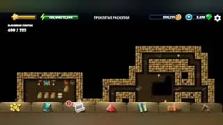 Diggy's Adventure. Детективные истории. Проклятые раскопки.