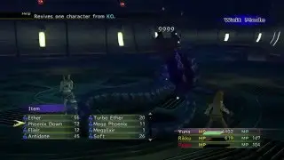 Chac - Via Infinito Level 80 Boss Battle - FFX-2