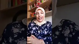 حفزوا وليداتكم وخليوهم طموحين