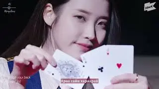 [MGL SUB] IU-Coin
