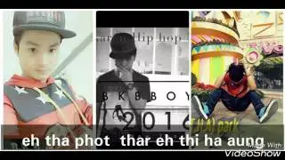 Poe Karen Sad Song ~ 2016 (Bkb Boyza ) ယိုင္ - သာအဲ 🎤 အဲသာဖါန္ 🎤 သီဟေအာင္