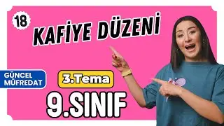 Kafiye düzeni👉(kafiye örgüsü - kafiye şeması)📌3. tema  9. sınıf 2025 Yeni Müfredat