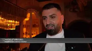 Banderego-ն հավակնում է դառնալ աշխարհի լավագույն բարերից մեկը
