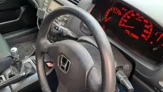 ДХО, дальний в полнакала