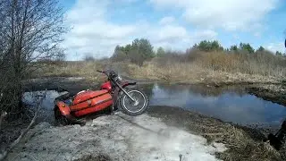 Открытие сезона 2023-прорываемся ломая лёд!