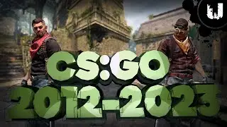 Прощай CS:GO (Наша новая реальность)