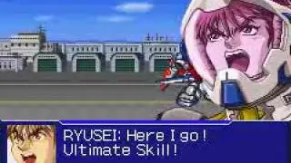 Super Robot Taisen Original Generation 2: Blade Tonfa