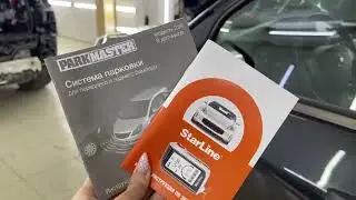 Nissan TERRANO - установка сигнализации StarLine A93 V2, тонировка и установка парковочной системы