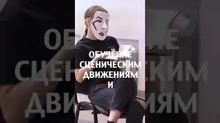 Театральная студия ГАСУ #short