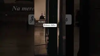 Muharram short video | islamic status