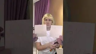 Романтика. Едим не дома