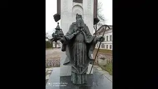 Калязин