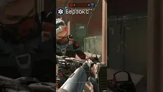 Мощное комбо пушек в Warface