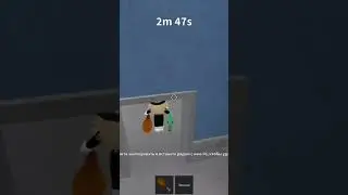 кто такие кемперы в мм2? 3 часть 