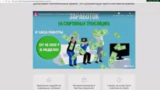 Урок 2  Работа в сервисе рассылок