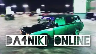 Поиск спотов для Drift/Дрифт Москва и МО/ результаты