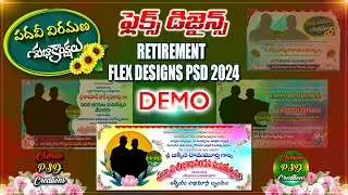 RETIREMENT FLEX DESIGNS 2024