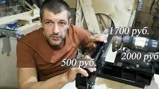 Do-it-yourself knife sharpening machine + drawings (jointer, planer, chisels)