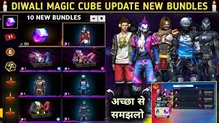 Diwali Magic Cube Update New Bundles | Joker Bundle Confirm | Next Magic Cube Store Update Diwali 