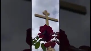 Святая Равноапостольная Мария Магдалина, моли Бога о нас!