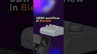 What are UDIMs in Blender? 