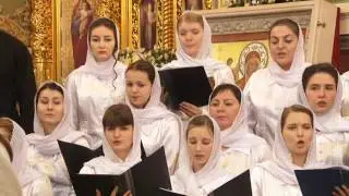 Небо и земля (колядка)