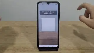 Redmi 14C - Как подключиться к WI-FI через QR-код