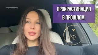 Отзыв Кристины как работа с подсознанием ей помогла