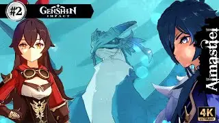 【 ДРАКОН ПОИМЕЛ ГОРОД 】▻ | Genshin Impact | #2