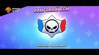 2 августа 2024 г.