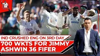 India crushed England on 3rd day | Ashwin 36 fifer/700 wkts for Anderson | Danish Kaneria