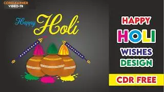 Holi Banner Design 2024 | Basic CorelDraw | होली मटका डिज़ाइन | CORELEARNER