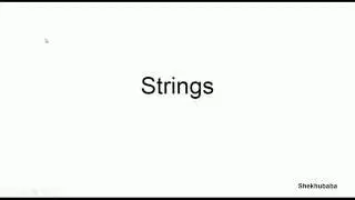 C++ In Hindi - Strings